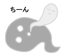 oyabaka * eternal supporters sticker #11159835