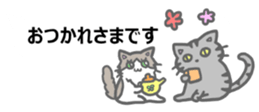 rei&rin sticker #11159901