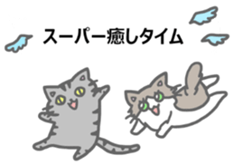 rei&rin sticker #11159918
