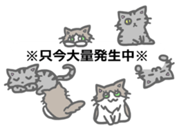 rei&rin sticker #11159919