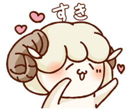Chillin sheep nagomi Sticker sticker #11160005