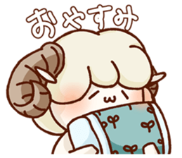Chillin sheep nagomi Sticker sticker #11160006
