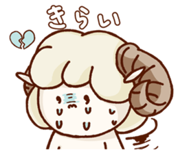 Chillin sheep nagomi Sticker sticker #11160007