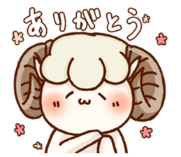 Chillin sheep nagomi Sticker sticker #11160008