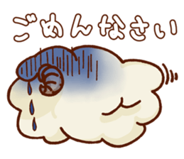 Chillin sheep nagomi Sticker sticker #11160009