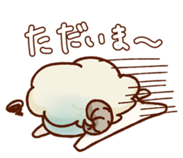 Chillin sheep nagomi Sticker sticker #11160016