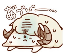 Chillin sheep nagomi Sticker sticker #11160022