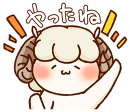 Chillin sheep nagomi Sticker sticker #11160028