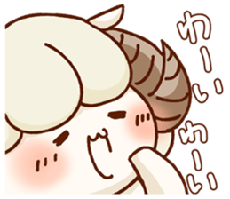 Chillin sheep nagomi Sticker sticker #11160031