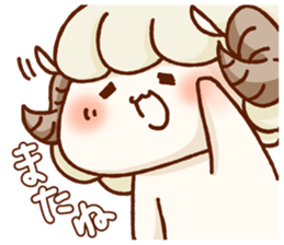 Chillin sheep nagomi Sticker sticker #11160032
