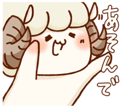 Chillin sheep nagomi Sticker sticker #11160035