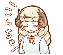 Chillin sheep nagomi Sticker sticker #11160038