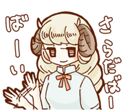 Chillin sheep nagomi Sticker sticker #11160039