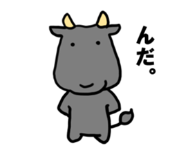 Sendai valve sticker #11160120