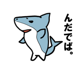 Sendai valve sticker #11160122