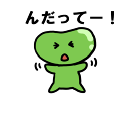 Sendai valve sticker #11160124