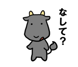 Sendai valve sticker #11160126