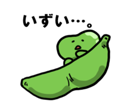 Sendai valve sticker #11160127