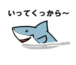 Sendai valve sticker #11160134