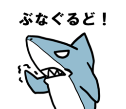 Sendai valve sticker #11160145