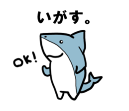 Sendai valve sticker #11160150