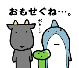 Sendai valve sticker #11160153