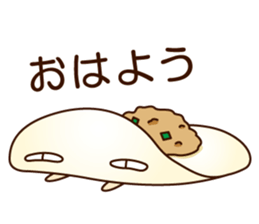 boiled dumpling sticker #11160552