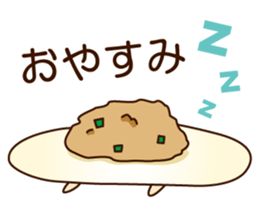 boiled dumpling sticker #11160553