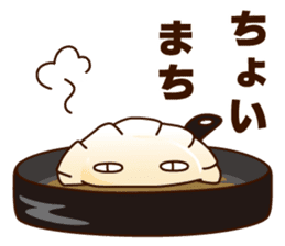 boiled dumpling sticker #11160554