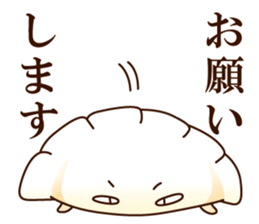 boiled dumpling sticker #11160556