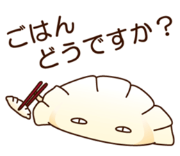 boiled dumpling sticker #11160557