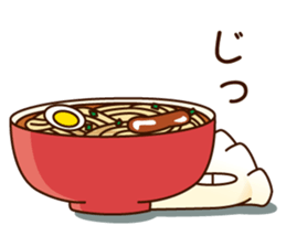 boiled dumpling sticker #11160561