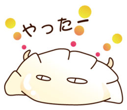 boiled dumpling sticker #11160566