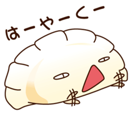 boiled dumpling sticker #11160568