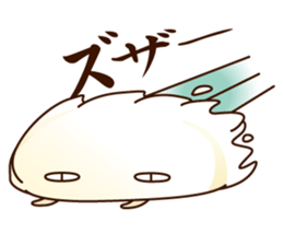 boiled dumpling sticker #11160569