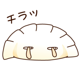 boiled dumpling sticker #11160571