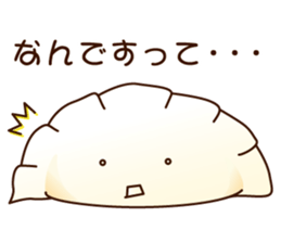 boiled dumpling sticker #11160578