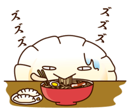 boiled dumpling sticker #11160581