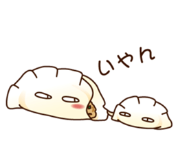 boiled dumpling sticker #11160586