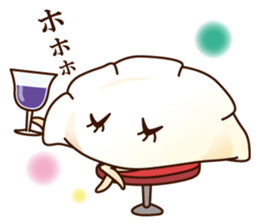 boiled dumpling sticker #11160590