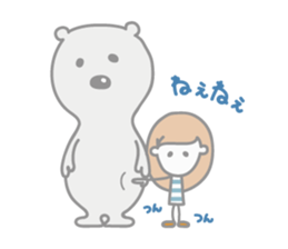 kumameg sticker #11160673