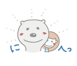 kumameg sticker #11160674