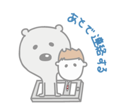 kumameg sticker #11160682