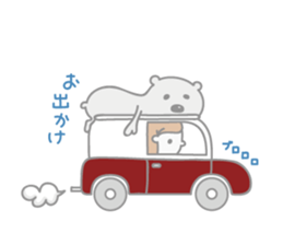 kumameg sticker #11160684