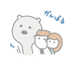 kumameg sticker #11160688