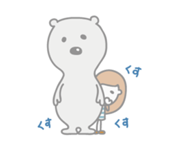 kumameg sticker #11160690