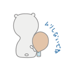 kumameg sticker #11160695