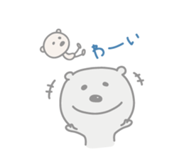 kumameg sticker #11160698