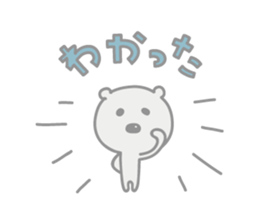 kumameg sticker #11160703