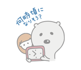 kumameg sticker #11160704